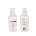 Antiseptic 99.9% Efficient Waterless Hand Sanitizer Gel 75% Alcohol 50ml