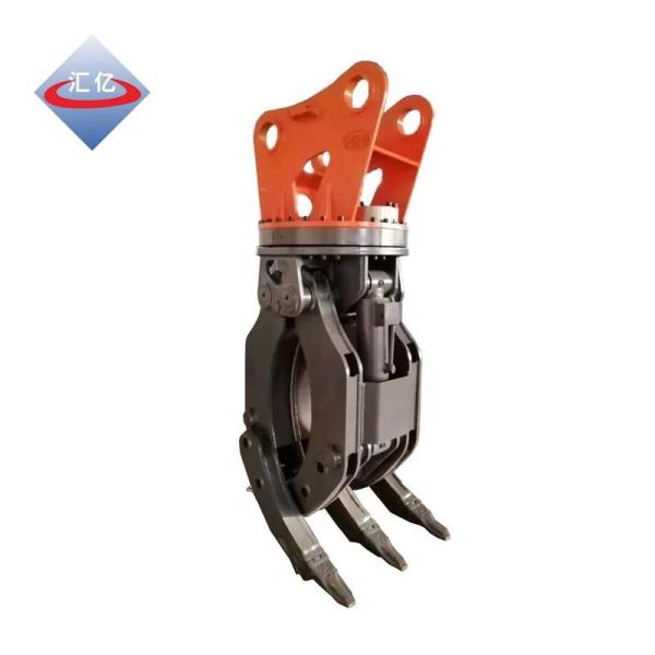 1200mm Demolition Grapple For Excavator 1 Ton Log Grab Attachment
