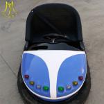 Hansel fiberglass body mini car children electric car rent for outdoor