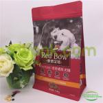 Pet Zipper Flat Bottom Gusset Bags Stand Up Plastic Customized Color Air Proof