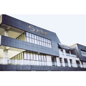 Creativecare Intelligent Technology (JiangSu)Co.,Ltd