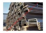 SY295 SY390 Piling Steel , Q345B Q235B Steel Sheet Pile