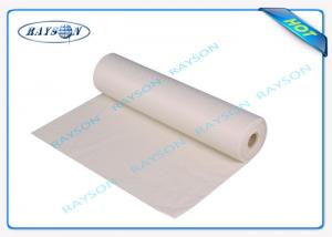China Polypropylene PP Spunbond Non Woven For Pillow Cover Sofa on sale