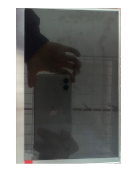 7.0" 1024×600 Viewing angle 88/88/88/88 WSVGA 169PPI Industrial LCD Panel