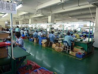 Shenzhen Ouchuangbo Electronic CO.,LTD