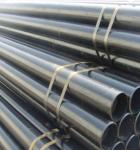 Standard Length Erw Carbon Steel Pipe A53 Gr B Astm A 234 Wpb