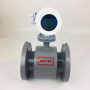 Wholesale DN600 Electromagnetic Water Flow Meter Anti Interference from china suppliers