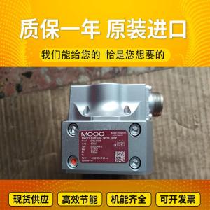 Wholesale A11VLO260DRS/11R-NPD12N00 A11VLO260LRDH2/11L-NSD12K72 Rexrothhydraulicpump from china suppliers