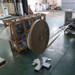 Kraft Paper Bag Rope Making Machine for 25-60 gsm Paper#220V Paper Bag Rope