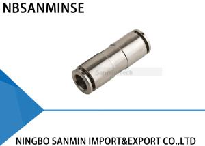 Wholesale MPUC Air Connecting Brass Union Straight Metal Pneumatic Air Fittings / Pneumatic Hose Fittings from china suppliers