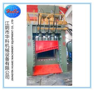 Wholesale 800 Tons Hydraulic Scrap Steel Cutting Machine PLC Control from china suppliers