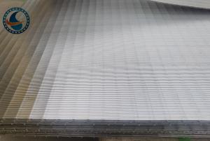 Wholesale Stainless Steel 304 Wedge Wire Screen Panels In Grain Industry from china suppliers