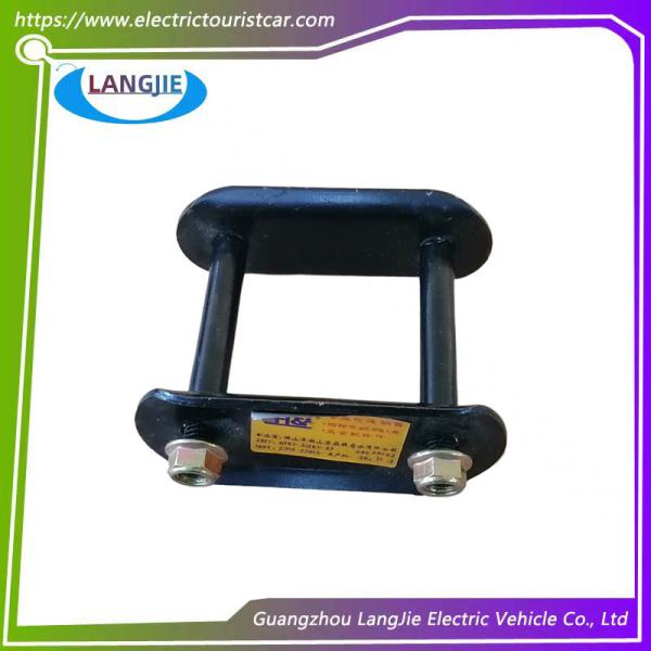 Sightseeing Car Chassis Rear Suspension Ear Marshell Leaf Spring Chain Accessories