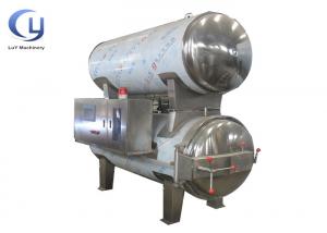 Wholesale Electric Food Autoclave Sterilizer Machine 1000W 15L from china suppliers