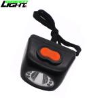 KL4.5LM LED Mining Lamps Digital Safety 4.5Ah Rechargeable Waterproof