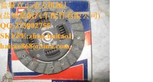 Wholesale 317000116 - Clutch Disc from china suppliers
