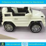 Xingtai Normal/paintted Children Operated Car,Ride On Car,High Quality With Best