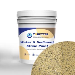 China Protective Wall Coating Paint Interior Imitation Stone Paint Exterior Concrete Wall Paint on sale