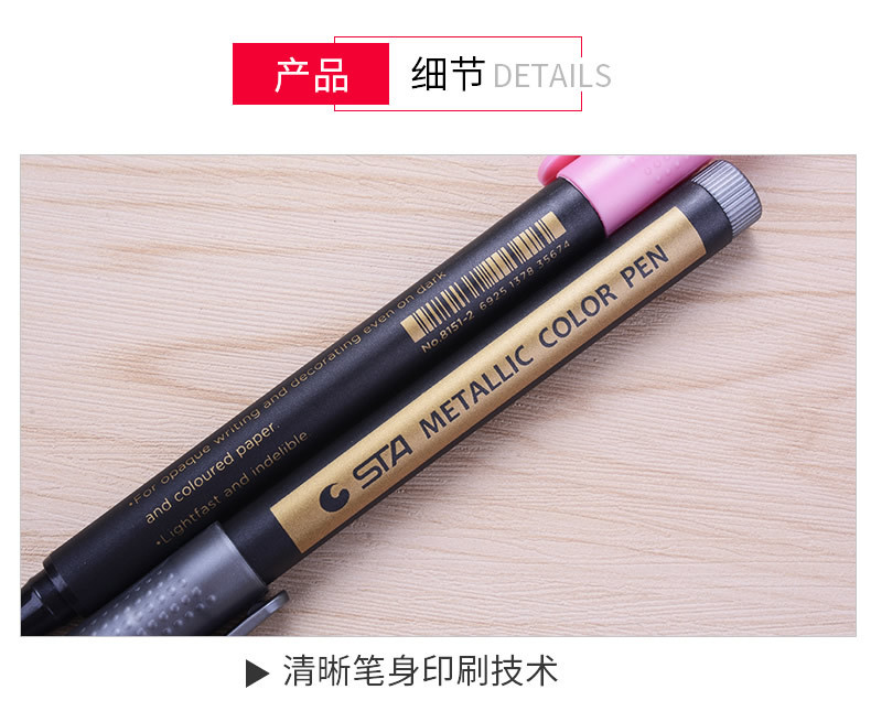 DIY Black Cardboard Art Marker 8151 Color Metal Paint Note Number Pen Flat Brush Tip