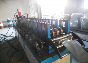 Wholesale Galvanized Steel  Shutter Roll Forming Machine , GCR15 Roller Shatter Making Machine from china suppliers