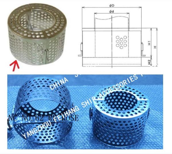 Made In China - BILGE PIPE FITTINGS & BALLAST PIPE FITTINGS Model:NC NO.62 RB