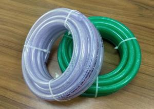 Wholesale 5 / 8 Inch 16mm Braided Flexible Water Hose Pipe Tube 2mm - 8mm Thickness from china suppliers