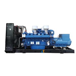 Wholesale Yuchai Diesel Generators 1500kW/1875kVA 50hz Diesel Generator from china suppliers