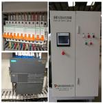 Straight Oil Water Separation Sludge Dewatering Machine for Effluent Treatment