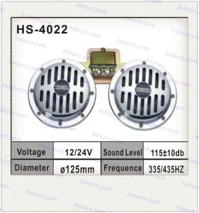 Wholesale Auto Electric Disc Horn (HS-4022) from china suppliers