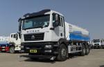 Sprinkler Water Tanker Truck 6*4 Sinotruck Sitrak 14m³ Capacity Tanker 9.5