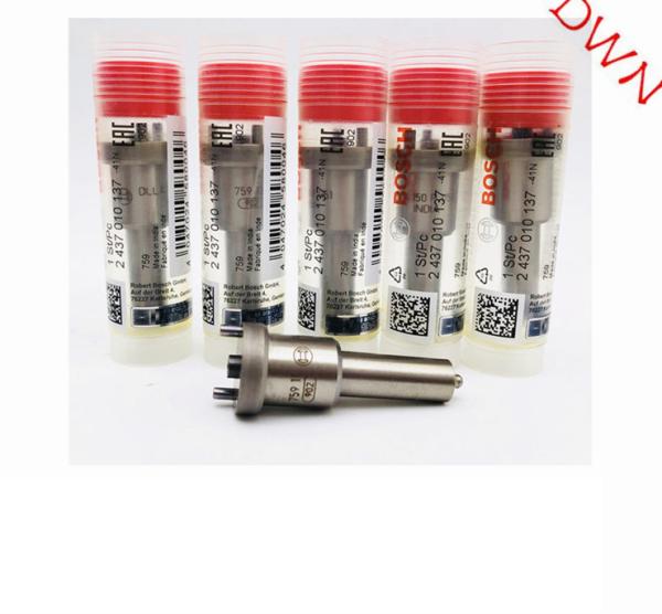 BOSCH Diesel fuel injector nozzle DLLA150P1151 / DLLA 150 P 1151 = 2437010137 /