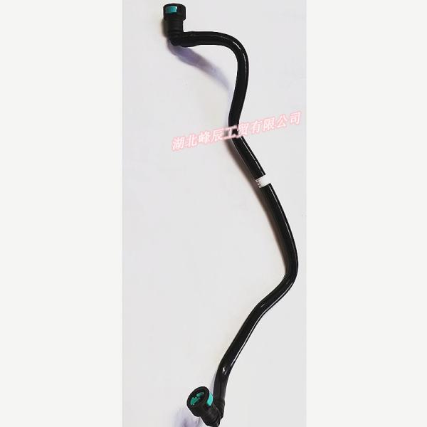 Auto Parts Used for Dongfeng/Dcec Kinland/Kingrun Cummins Engine Truck-Oil