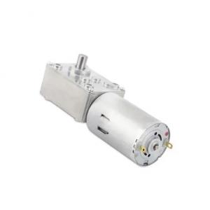 Wholesale 10-90W Dc Gear Motor 3-36v 24v High Torque Dc Motor In Lifting Gear from china suppliers
