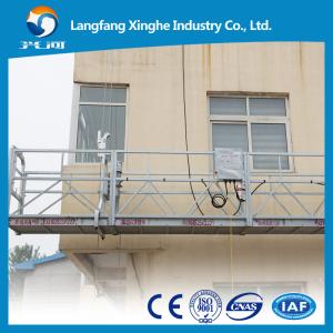 Wholesale Powered scaffolding platforms , hebei building hoist gondola , mobile hanging gondola from china suppliers