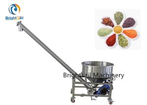 Wholesale Coriander Seeds Spice Powder Machine Feeding Cumin Masala Flour Screw Feeder from china suppliers