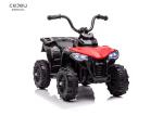 Headlights Toddlers 6v Ride On Atv 25KG Load For 18 - 36 Months