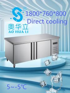 Wholesale 450L 2 Door Undercounter Freezer Large Compact Commercial Refrigerator Freezer from china suppliers