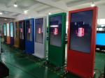 55inch Colorful Outdoor Digital Signage High Brightness Smart 2500Nits Double