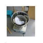 CE Centrifugal Vegetable Drying Machine Nail Primer Synthesis Machine