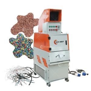 Wholesale Strapping Cable Wires Granulator The Ultimate Solution for Scrap Cable Recycling from china suppliers