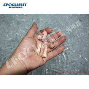 Wholesale 5 Tonnes Per Day Tube Ice Machine for Restaurants Supermarkets Nightclubs Bars Cafes from china suppliers
