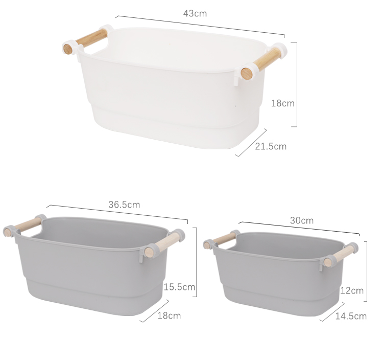 Bathroom 5L 10L White Plastic Pantry Bins With Wooden Handles