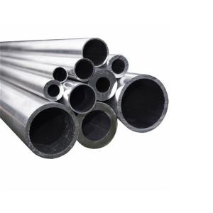 Wholesale 150mm Large Diameter Aluminum Tube H18 7075 5083 Anodized from china suppliers