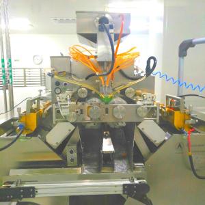 Wholesale Medical Encapsulation Soft Gelatin Capsule Machine For Fish Oil Filling from china suppliers