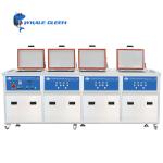 Four Slots 264L Each Ultrasonic Parts Cleaner 40Khz Industrial Engineering