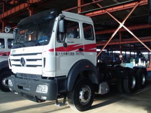 Wholesale Used truck head Beiben 380hp used tractor truck price from china suppliers