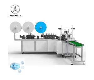 Wholesale 3 Ply EarLoop Disposable Meltblown Mask Production Machine from china suppliers