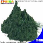 High Gloss Epoxy Powder Coating , Black Satin Powder Coat On Metal Surface