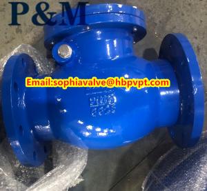 Wholesale BS5153 cast iron swing check valve from china suppliers