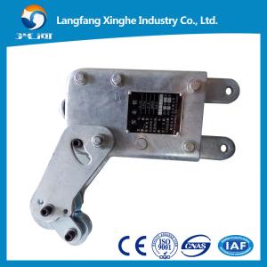 Wholesale zlp630 aluminum adamios colgantes , ltd63 hoist suspended platform , 630kg gondola scaffolding from china suppliers